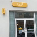 칠성로6길-1 이미지