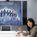 라운드테이블 이미지