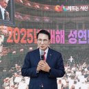 스포츠서산