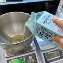 맘보바리스타제과제빵학원 이미지