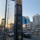 신블리네일 | 상봉역 네일 n번째 방문한 신블리네일 겨울네일