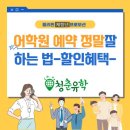 청춘요가 이미지