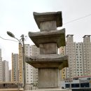 시니어블로거 기자단초청 서산 팜투어 여행