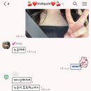 [제주 웨딩스냅] 헤어메이크업샵 드레스 대여 나나드레스 66-77 후기 (준비물, 필수템)