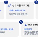 FILL모터스 네이버블로그