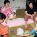 성수119안전센터 이미지