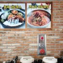 내사랑돈까스 | [융건릉 맛집] 바삭한 돈까스가 일품 '내사랑동까스 봉담점' 내 돈 내산 후기