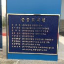 건축사사무소 세인 이미지