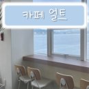 럭스패밀리호텔