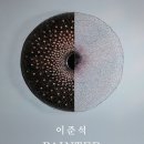 마루아트 이미지