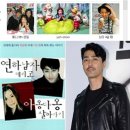 예니씨 이미지