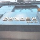 면목동-198 네이버블로그