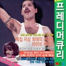 라이브쎈스 이미지