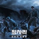 ㈜태원엔터테인먼트 이미지