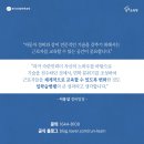 르노자동차청주정비사업소