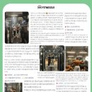 피트니스 신 이미지