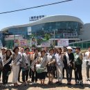 송정공인중개사 이미지