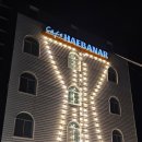 카페해길 | 거제 성포 실내 데이트 하기 좋은 카페 해바나