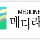 메디라인 네이버블로그