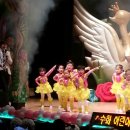수화어린이집 이미지
