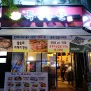 특별한돈 이미지