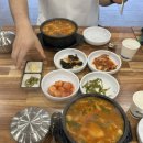 달서유통 | 대구 달서구 본리동 맛집 속까지 든든한 원조어탕 수제비 후기 진짜 또 가고싶다 ..
