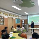 이양초등학교 이미지