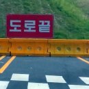 화태바다 이미지