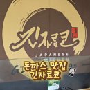 장당프라자 이미지