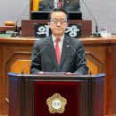 김형곤의원 이미지