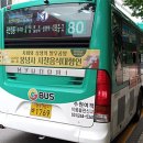 수원-1769 이미지