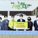 ㈜동인 이미지