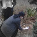 주식회사 롯데중산 | 은평성모병원장례식장 서울근교수목장 서울 수목장을 1스톱 법인 상조 서비스로