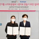 1번가 이미지