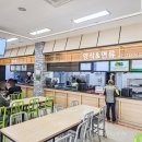 논공(대구)휴게소 한식 이미지