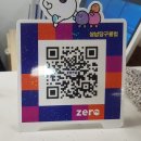 상남당구클럽 이미지