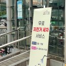 학여울역 자전거보관소 이미지