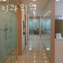 미드미치과의원 네이버블로그
