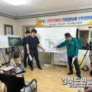 장은2리마을회관 이미지