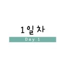 SLOW팬션 이미지