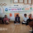 대산면행정복지센터 이미지