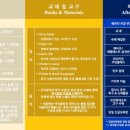 판교샘유치원 이미지