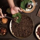 역전 이미지