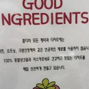 플디 팩토리