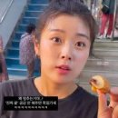 아이엠어바텐더 - 춘천시 금강로121번길 15 | 아이엠어바텐더