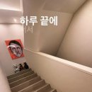 몽그림