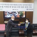 선정국제관광고등학교 이미지