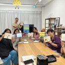 여유작당 이미지