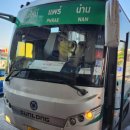 [난(Nan)] Baan Nai Vieng Hostel (난 여행 팁)