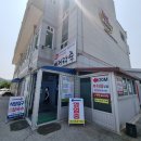 변산명인바지락죽 이미지